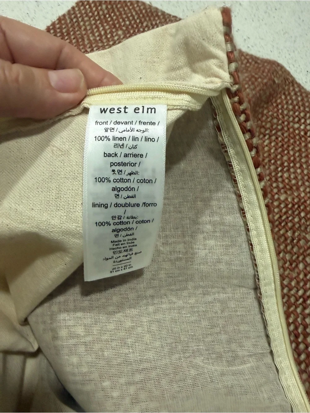 West Elm pillow cover. L1-L2